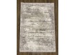 Acrylic carpet WOVEN MODERN WM06C , CREAM GREY - high quality at the best price in Ukraine